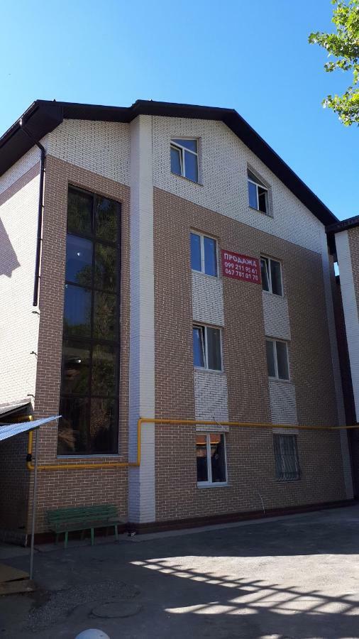 Kharkovapartments Citylife On Svobody Street Apartment